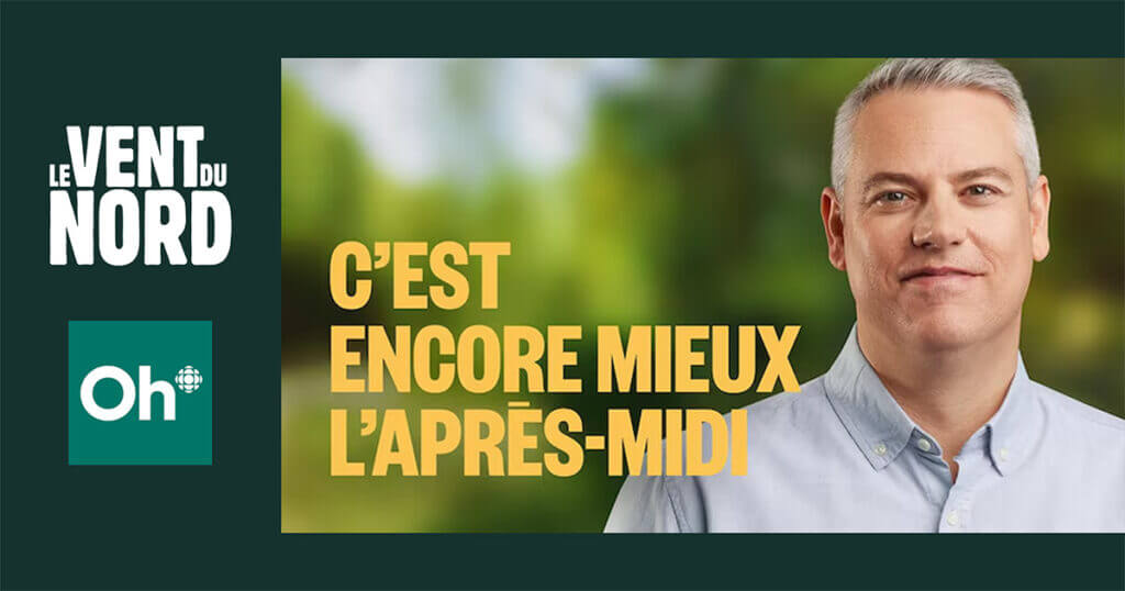 src ohdio post entrtevue 2025 12 03 vdn vignette